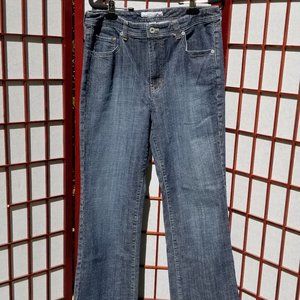 Chico's Platinum Jeans - Size 2 Short - Like New